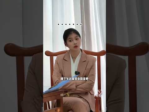 销冠得好好伺候着