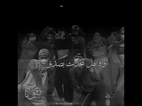 احس خبصت🙂‍↔️#عالم_الفيرو #اكسبلور #لوريز#blackpink#ليشا #جيني #تصميمي #بلاكبينك_ملكات_الكيبوب #لايك