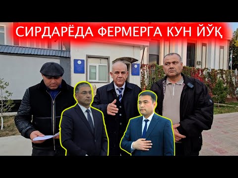 -Луббойи билан баҳслашаман Прокурор, ҳоким фарқиёқ, Буларнинг бошида вилоят ҳокими турибди