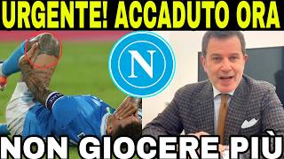 TRISTE NOTIZIA PER L'NAPOLI! È STATA CONFERMATA! NAPOLI NEWS