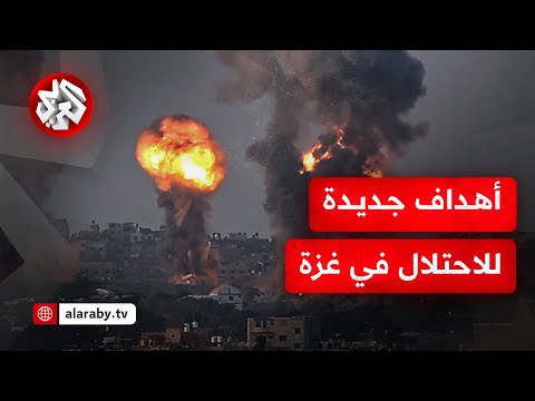 لماذا كثف جيش الاحتلال غاراته على غزة عقب أوامر إخلاء واسعة النطاق في المدينة؟