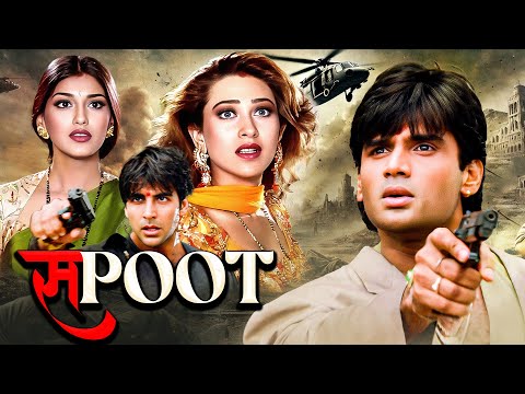 बाप के लिए कुछ भी करेगा बेटा - Sapoot | Sunil Shetty, Akshay Kumar | 90s Classic Thriller HD Drama