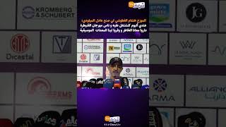 الموزع هشام الفطوشي لي صنع عادل الميلودي  عندي ألبوم كنشتغل عليه