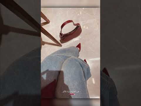 #وهيكااا #اكسبلور #لايك #تصميم#فيديوهات #انستا