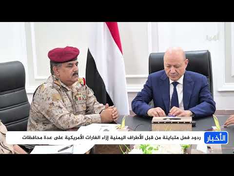 قناة المهرية الفضائية