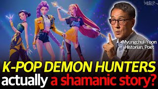 [ENG] (Part.1) K-Pop Demon Hunters: A Story About Traditional Korean Shamans?!