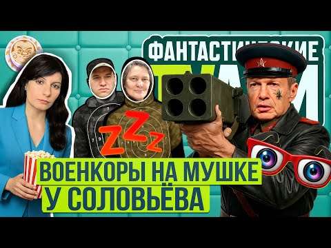 Александр Плющев: Политолог Морозов: Взрыв в центре Москвы и обнуление переговоров
