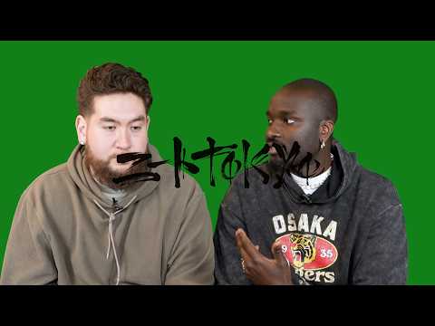 Nihon Rush Hour : 日本語ラップ情報の集め方