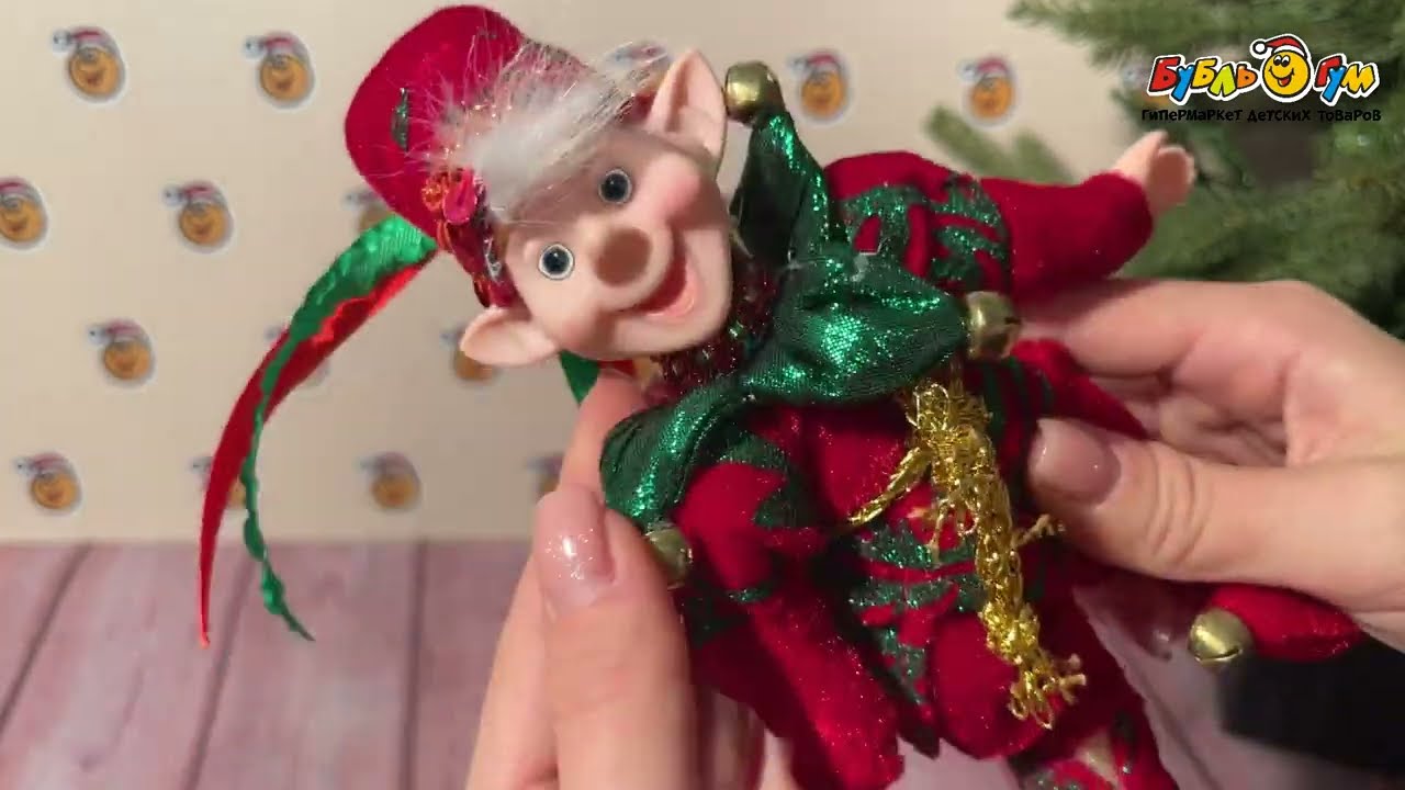 Декор новогодний Эльф-весельчак красный текстильный 25см  - видео