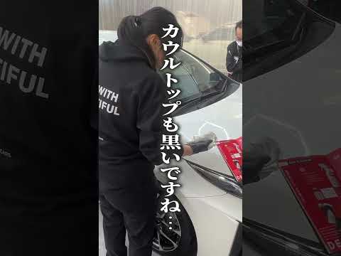 無塗装樹脂はなんで白くなる? #ビューティフルカーズ #洗車用品 #コーティング #無塗装樹脂 #carwash #shorts #プロ直伝 #洗車 #簡単 #切り抜き #切り抜き動画 #洗車の仕方