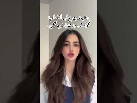 #اكسبلور #ستوريات #لايك #حب #تصميمي #العبري متابعه #لايكات #متابعه #زواج #تعارف #النت #واتباد