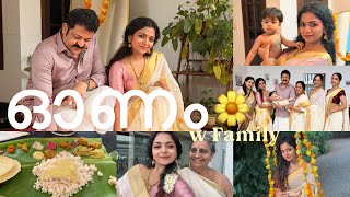 Family Onam 2026 | Hansika Krishna 