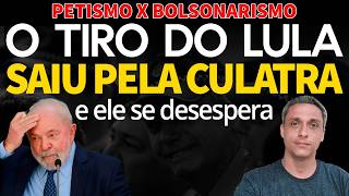 SAIU PELA CULATRA - Pesquisa sobre Petismo x Bolsonarismo tira o sono do LULA