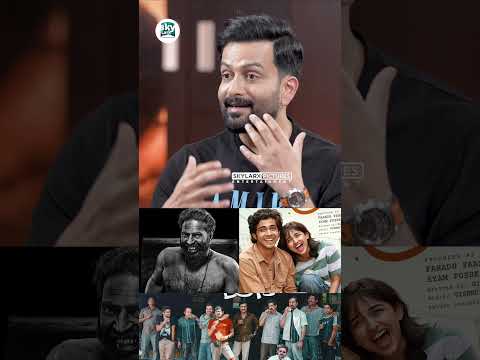 എല്ലാരും മലയാള സിനിമയെ കുറിച്ച് ചർച്ച ചെയ്യാൻ തുടങ്ങി | PRITHVIRAJ | AADUJEEVITHAM | INTERVIEW