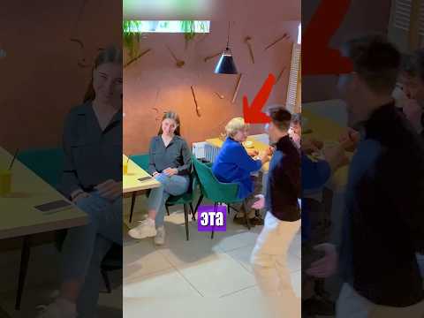 ? Никто не ожидал от него ТАКОГО
