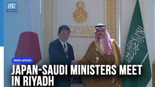 YouTube video thumbnail: Japan-Saudi Talks: Foreign Ministers Meet in Riyadh Amid Regional Issues
