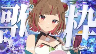 【#歌枠】 1曲聴いてってください！  #shorts  #vtuber  #vsinger