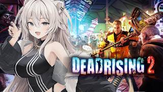 【Dead Rising 2】＃03 ゾンビ無双再び！ギャンブルリゾートで3日間を生き残れ！ーデッドライジング2【獅白ぼたん/ホロライブ】