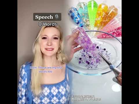 #pov You must use all your words by the end of the day or else