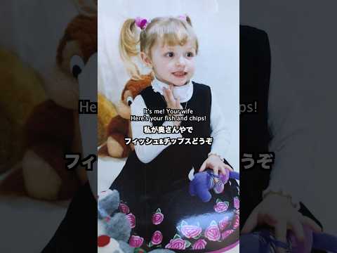 1万キロ離れて育った2人🇯🇵🇬🇧  Weren't we cuties 🥰 #夫婦 #couple