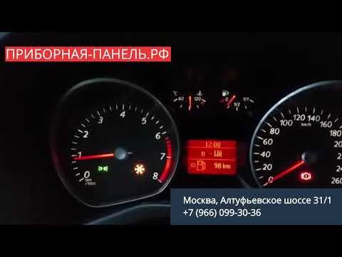 Отзыв о неисправности датчика давления масла панели приборов Ford Mondeo 4
