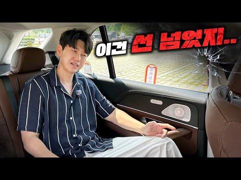 역대급 1,500만원 할인! 벤츠GLE 가 GV80 가격이라니...