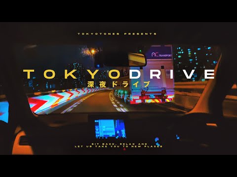 🌃 [POV] 1am drive in tokyo |ＴＯＫＹＯ　ＮＩＧＨＴ　ＤＲＩＶＥ- part 24
