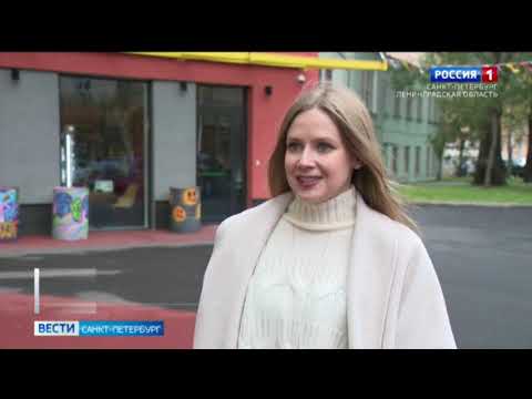 В Петербурге утвердили новые правила для вывесок