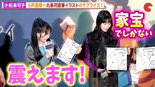 動画サムネイル