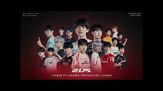 WBG vs BLG LPL夏季赛总决赛 |  LPLSummer Finals 2024