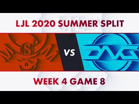 SG vs DFM｜LJL 2020 Summer Split Week 4 Game 8