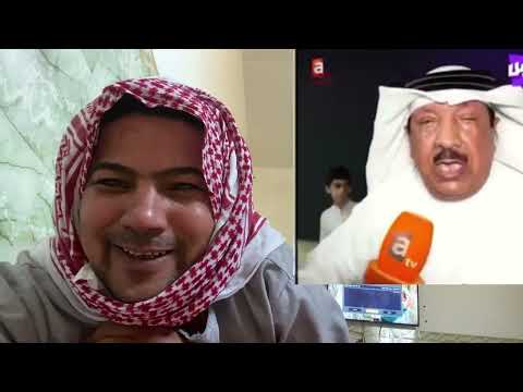 رد حمودي البشوش على المشجع الكويتي الحوت