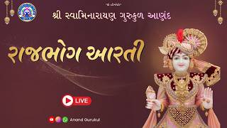 Rajbhog Aarti 15/026
