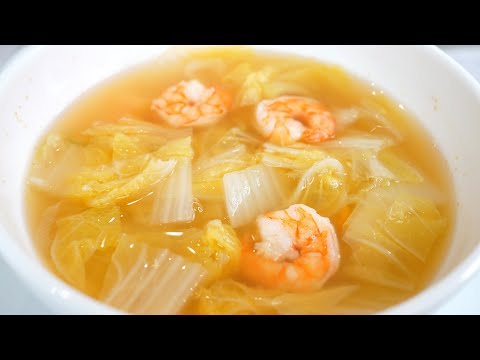 강력추천🥇 ’이렇게 끓였더니‘ 밥 두공기 거덜나는 [배추새우된장국]