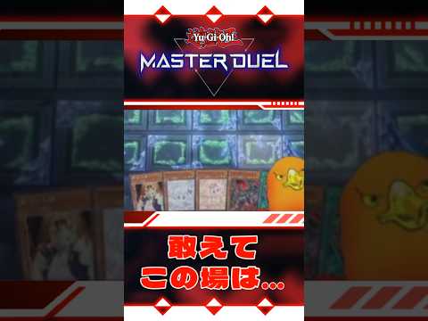 thumbnail_BcDHupjA3v8