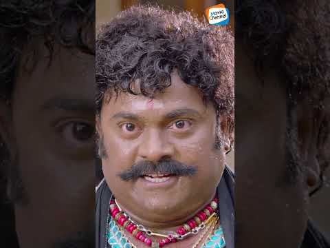 "ദേ വളഞ്ഞിട്ട് തല്ലാൻ വരുന്നു" 🤣😹 | Suraj, Joju, Shajon #comedyshorts