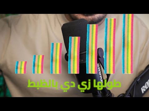 خد فكرة عن الـ binary search