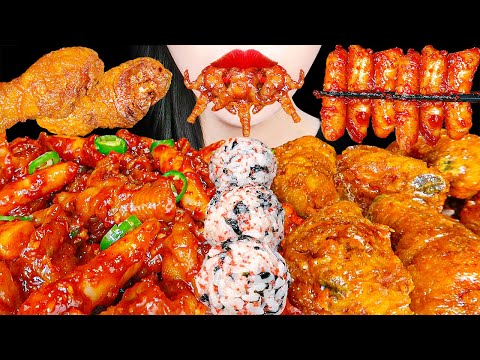 ASMR SPICY CHICKEN FEET, TTEOKBOKKI, KOREAN CHICKEN 직접 만든 매운 닭발 떡볶이 양념치킨 먹방 EATING & COOKING MUKBANG