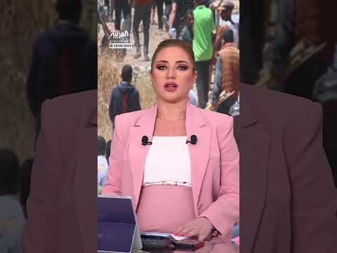 AlArabiya العربية