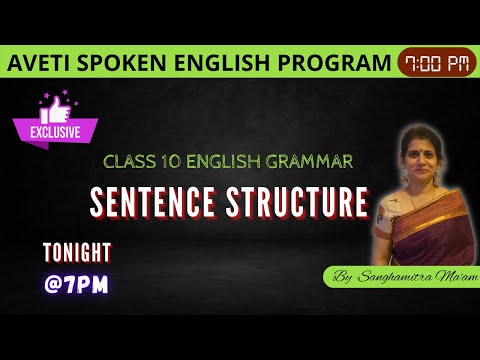 Class 10 English Grammar | Sentence Structure | Sanghamitra Madam | Exclusive |