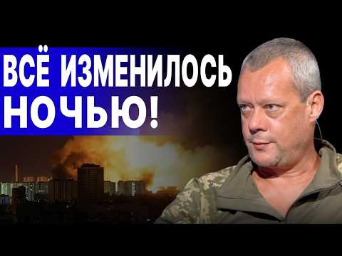 ПУТИН ВЫЖИГАЕТ ЗАПАД УКРАИНЫ! САЗОНОВ: СЦЕНАРИИ КОНЦА! ЛИНИЯ ОГНЯ ПРОРВАНА! БУДАНОВ ОБЪЯВИЛ ФИНАЛ!