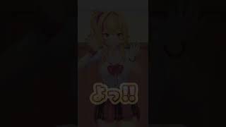 オタクくん、朝だよ！【オタ朝 #165】