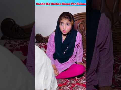 Saasur or Baahu ki Kahani two #viral #shortvideo