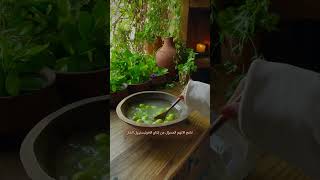 فوائد الجنارك ..