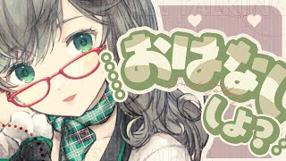 普段コメントしない人が来たら驚く 雑談 配信【 VTuber 河崎翆 】let's have small talk with me ♪
