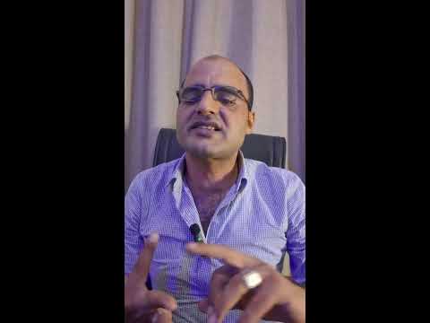 أعراض نقص المغنيسيوم.