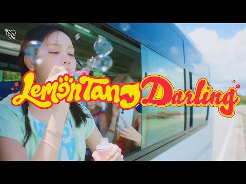 레몬탱 X <strong>걸스데이</strong>