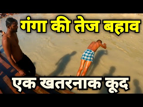 A unique journey to bathe in the Ganges In Haridwar || Har ki Pauri Haridwar Ganga snan