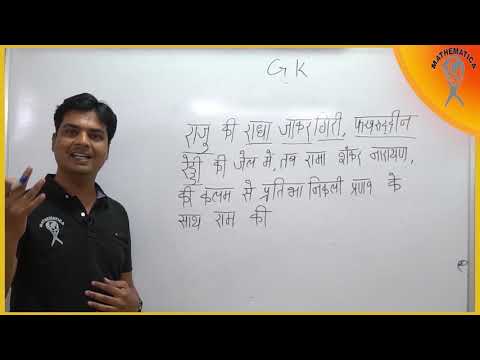 Mathematica-The Complete Education	 YouTube video thumbnail