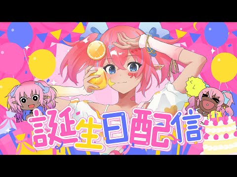 thumbnail_Bcfjzo3VFNU